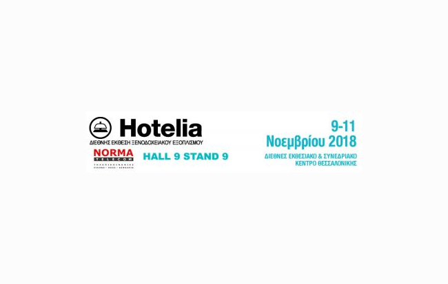 Read more about the article NormaTelecom – Hotelia 2018